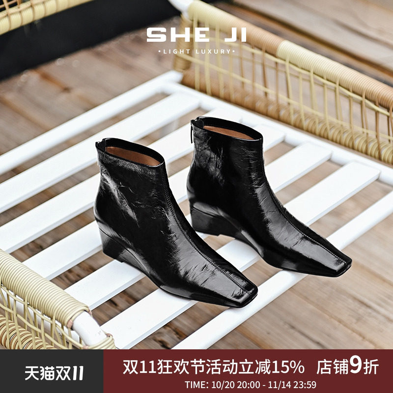 SHEJI奢季靴子女瘦瘦靴