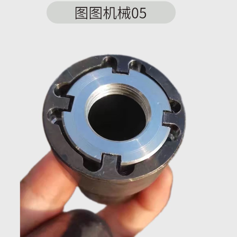 圆螺母扳手SKF锁紧螺母防松套筒四槽螺母拆卸扳手四沟槽套筒扳手