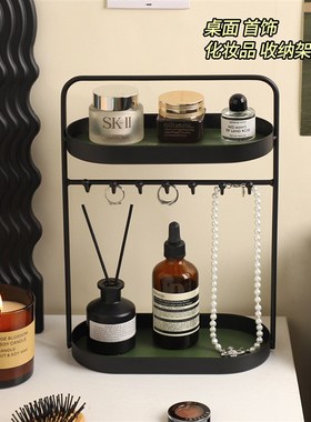 入户门玄关钥匙收纳摆件首饰项链展示架小众高级感桌面多层置物架