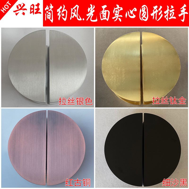 极简约光面拉丝银玻璃门拉手半圆形大门把手仿古定制包厢木门扶手