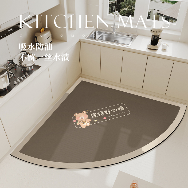厨房地垫防油防水脚垫2024新款硅藻泥耐脏免打理扇形转角专用地毯