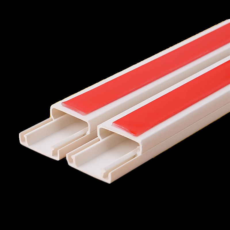 pvc线槽明装塑料走线槽中财线槽电线线槽20*10 24*14 30*15 39*19
