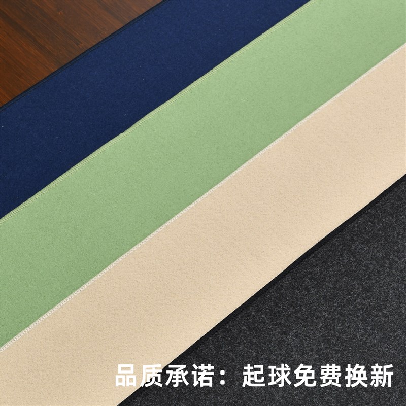 赵北书法毛毡文房四宝写毛笔字垫的毛毡定制书画桌垫加厚耐用加密