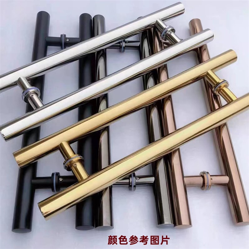 加厚玻璃门拉手门把手不锈钢拉手大门拉手无框有框门拉手