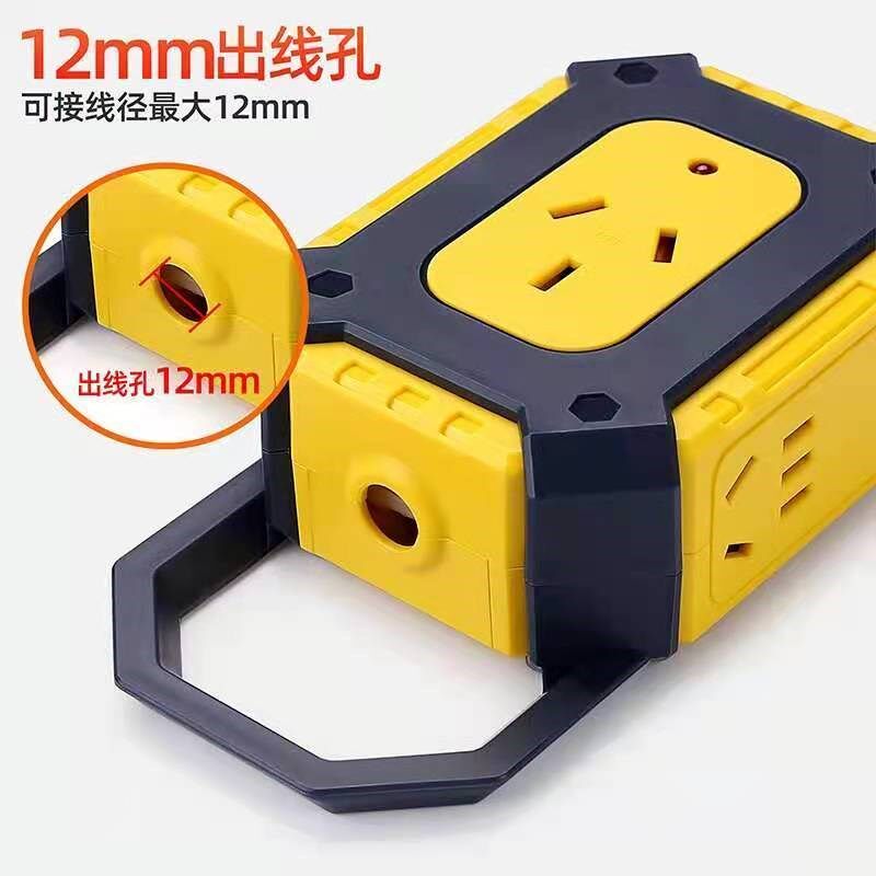 手提式大功率插座10a16a过载保护接线板带线插排多功能多孔插线板