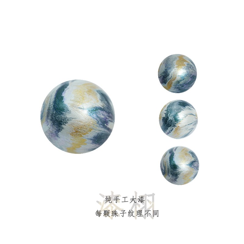 漆栩大漆 水墨风非遗大漆珠单珠合集 DIY配饰单珠项炼散珠饰品