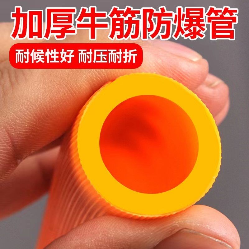 特厚水管软管牛筋高压防爆防冻洗车花园家用灌溉农业3分4分6分1寸
