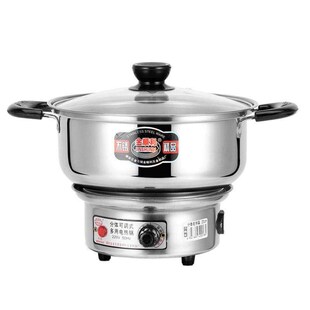 调温电热炉家用电热锅加热底座煮茶电炉子分体式电煮锅宿舍电火锅