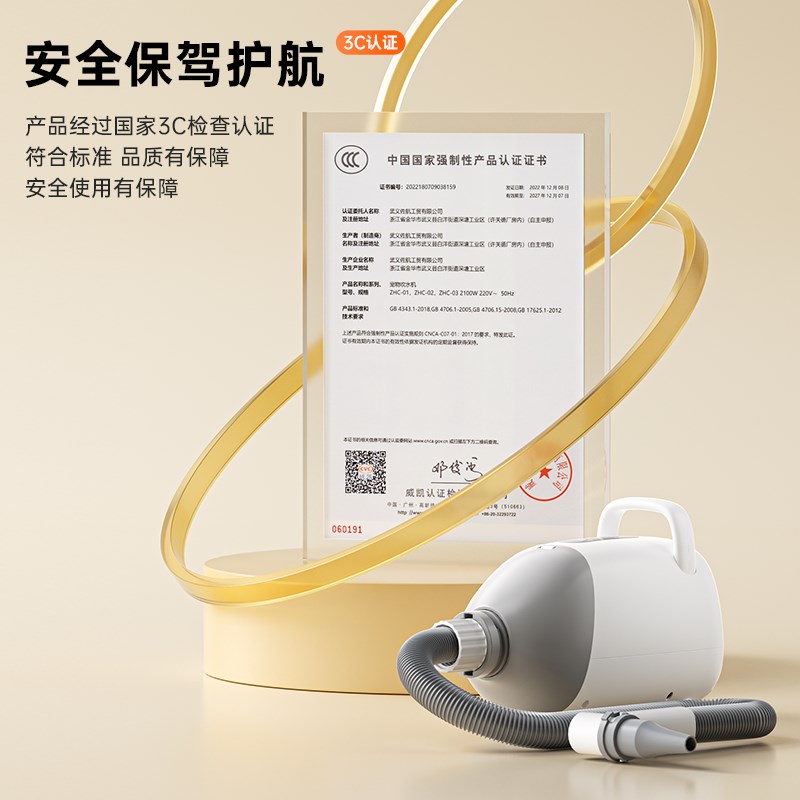 宠物吹水机狗狗家用吹干毛猫咪烘干机大型犬专用静音洗澡吹风神器