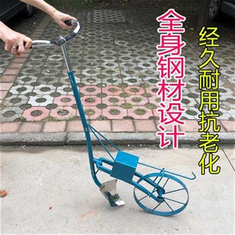 果园开沟机锄草机l翻土松土神a器农用开I荒K工具人工小型家用耕地