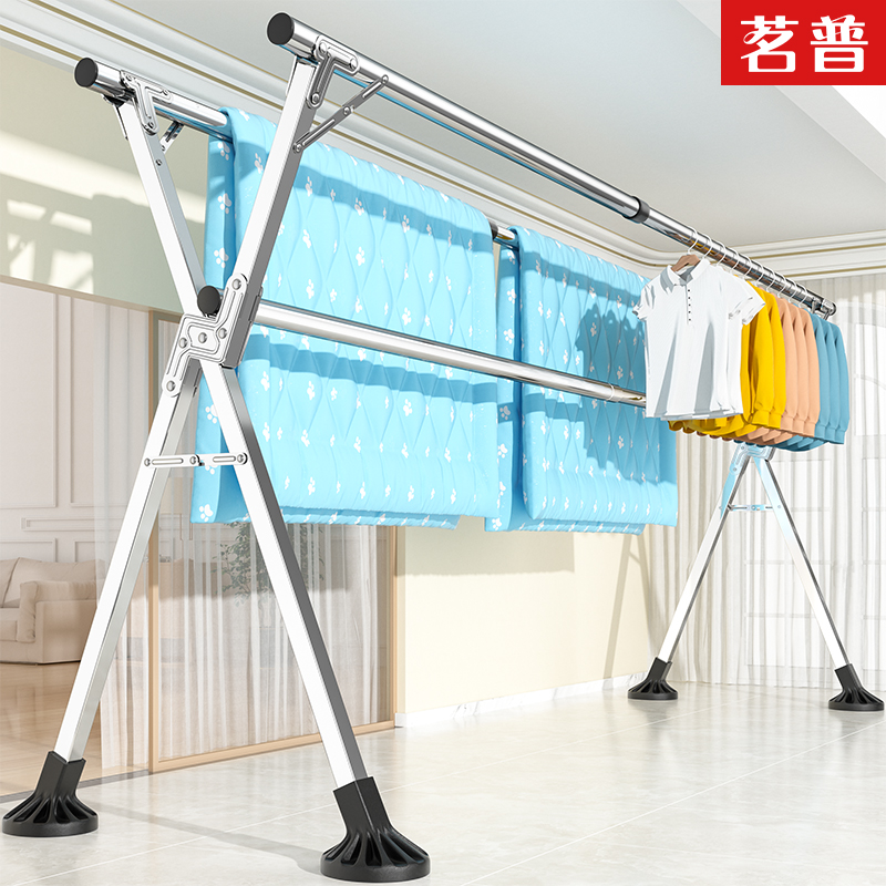 晾衣架落地折叠室内家用阳台卧室外不锈钢伸缩式凉U衣杆晒被子神