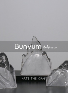 简约透明水晶玻璃假山软装y饰品家居饰品样板房间售楼处摆件