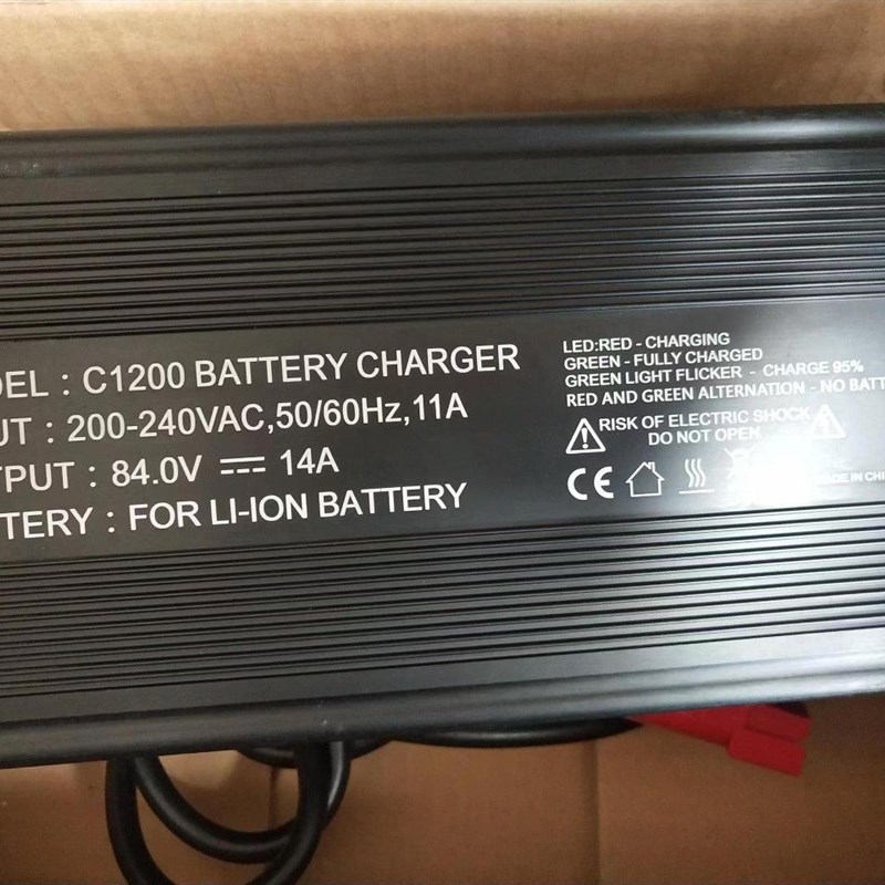 定制洗地机充电器12V24V48vV60V72V10A15A20A磷酸铁锂锂充电机