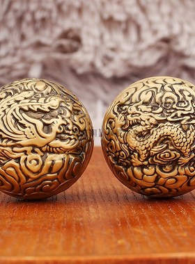 3.8cm纯g黄铜龙凤手球一对手握球金属手把件男士转转球健身手盘球