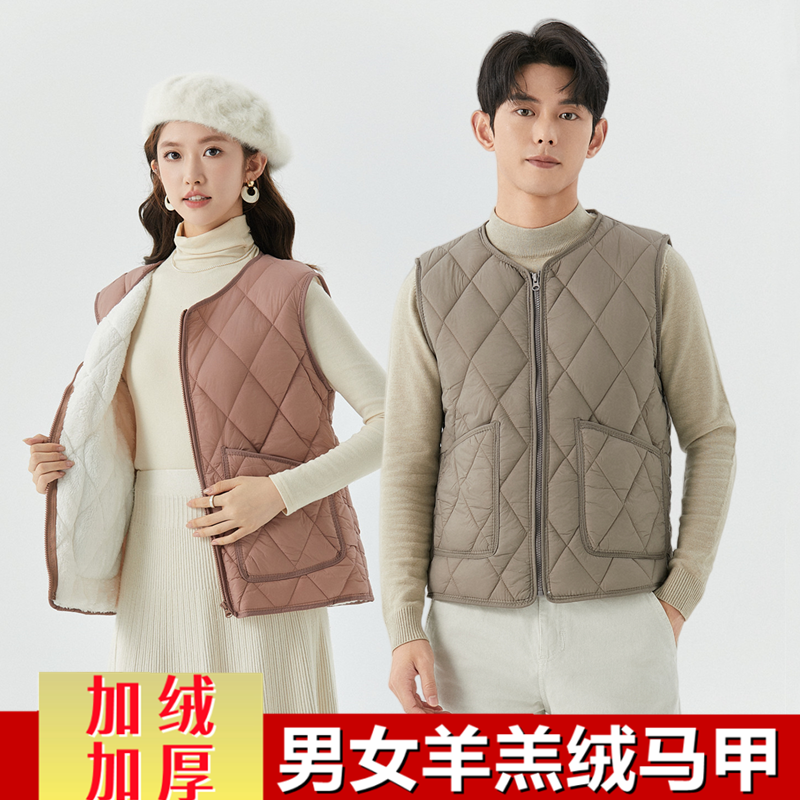加肥加大羽绒棉马甲男女秋冬加绒羊羔绒胖mm大码内搭背心妈妈坎肩