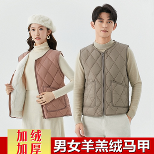 加肥加大羽绒棉马甲男女秋冬加绒羊羔绒胖mm大码内搭背心妈妈坎肩
