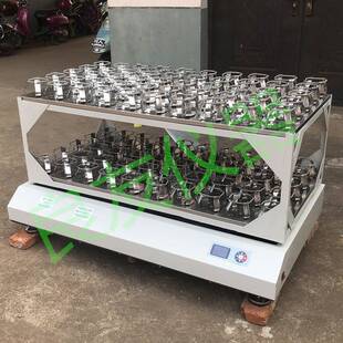 BS大型振荡器摇床敞开式 直销大容量振荡器常温实验室振荡器HY