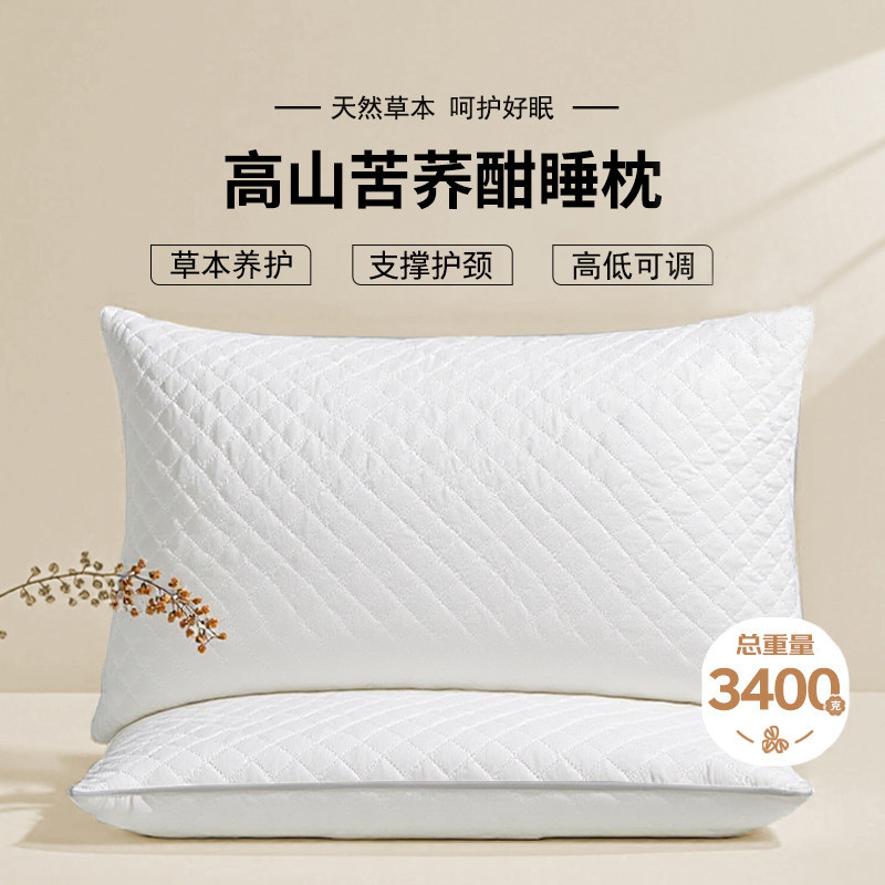 张御荞麦枕头成人官方旗舰店护颈椎助睡眠单人一只装荞麦皮高填充