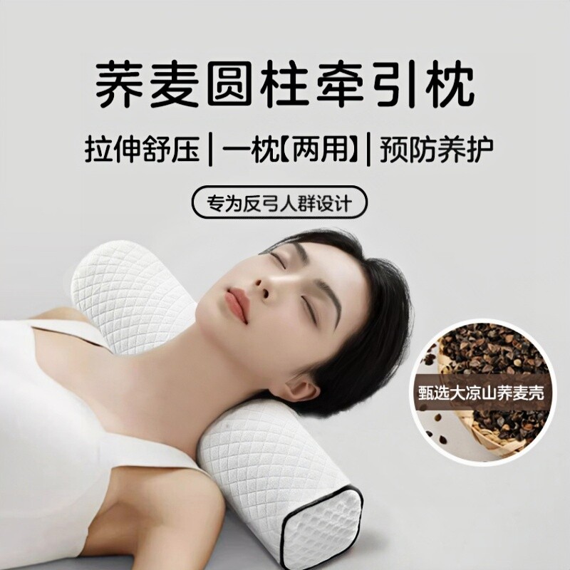 张御荞麦枕头护颈椎助睡眠单个新款颈椎枕专用官方正品荞麦皮枕头
