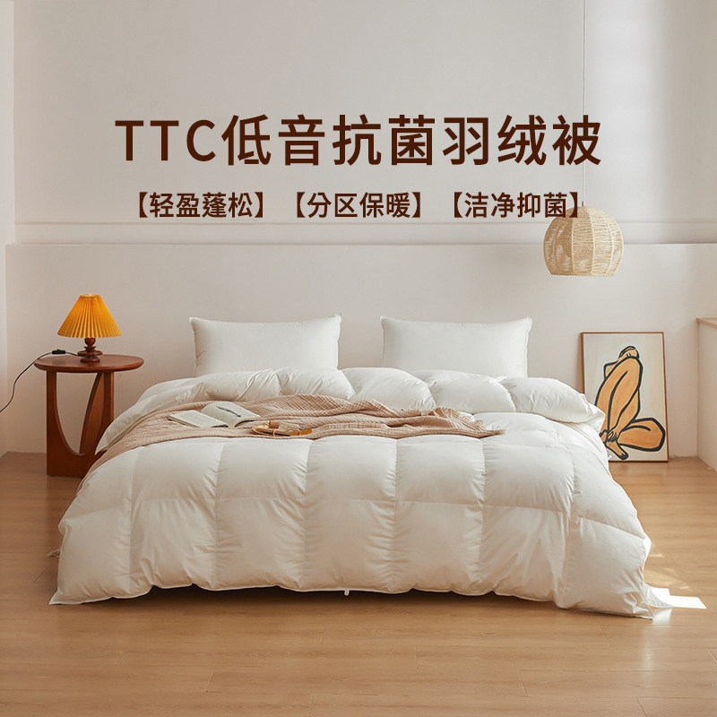 张御羽绒被冬季官方旗舰店正品保暖加厚单人95白鸭绒内胆被芯被子