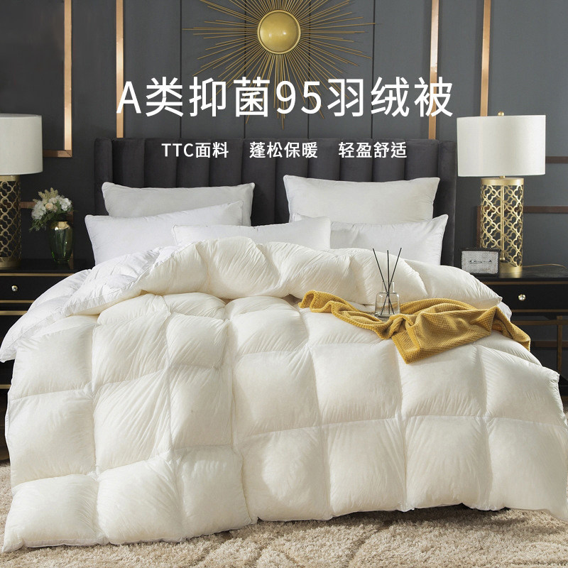 张御羽绒被官方旗舰店品牌正品冬季保暖被子加厚95白鸭绒冬被被芯