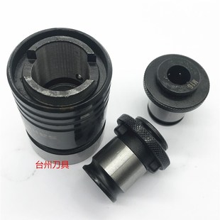 J4020L 台式 J4016B18 B16 B22攻丝夹头 攻丝机快换丝攻夹头J4012L