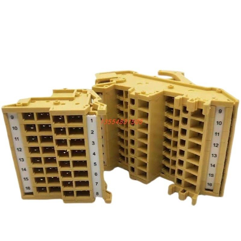 S8E B8E低压开关柜抽屉二次接插件16片32芯MCC开关配电柜配件端子,农用物资,苗木固定器/支撑器,淘宝优惠券,粉丝福利购,淘宝优惠卷