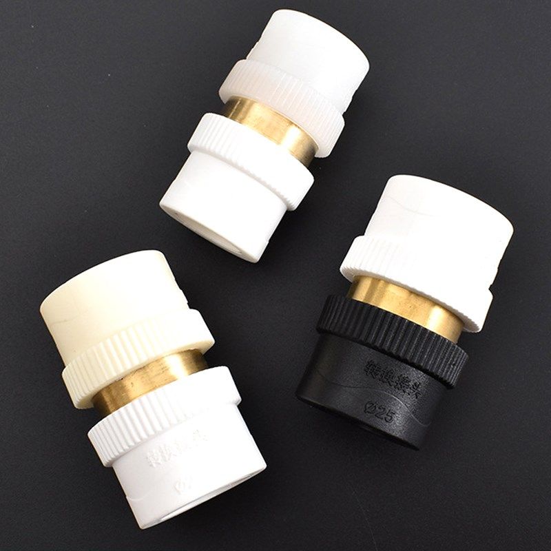 新料PE转PPR铜芯钢芯转换接头 PE转PERT异径变径接头水暖管道配件,搬运/仓储/物流设备,其他起重搬运设备,淘宝优惠券,粉丝福利购,淘宝优惠卷