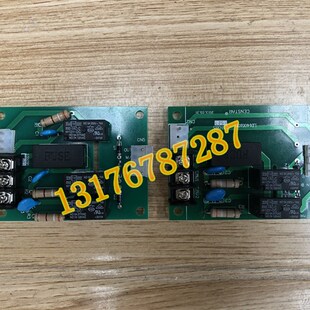 正星电磁阀驱动板 潜油泵驱动板固态继电器控制板正星加油机主板