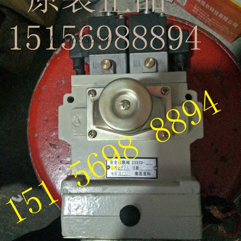 23XSD-15扬力压力机冲床 冲床安全电磁双联阀南昌星科特 质保一年