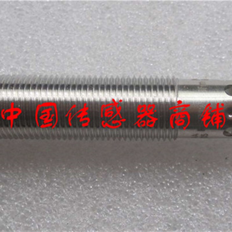 全新易福门电感式传感器IFS210质量保证 当天发货