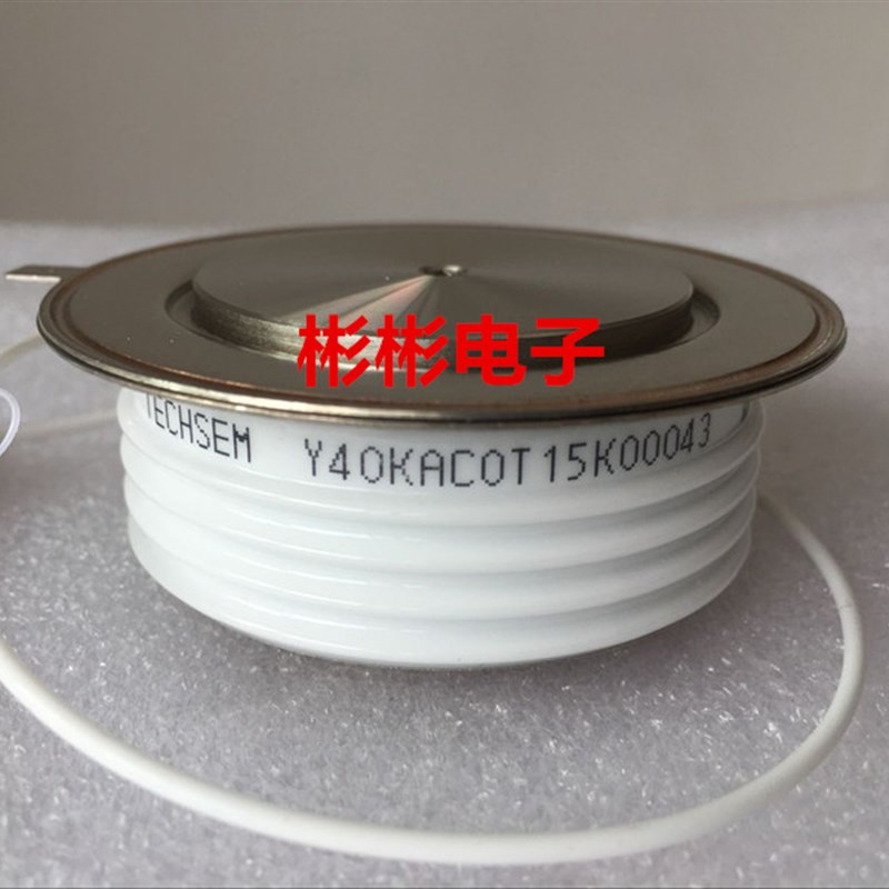 台基TECHSEM Y40KAC KA600A 500A 1100V-1200V 高频可控硅晶闸管
