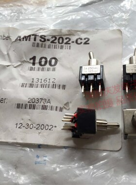 议价-6MM黑色MTS-202两档六脚2档6脚双刀单掷拨动摇头/钮子扭