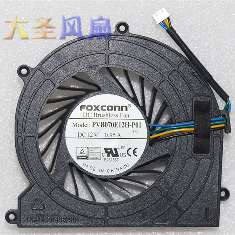 Lenovo M710q M720q  PVB070E12H-P01 12V 0.95A 联想M93 风扇