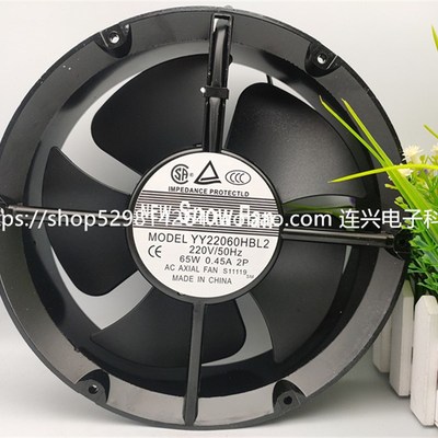 全新SNOWFAN YY20060/22060HBL2 220V 20060 65W机柜轴流散热风扇