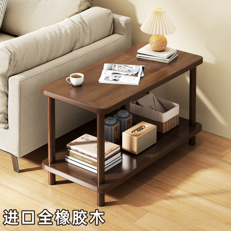 沙发边几实木茶几可移动客厅家用茶桌边柜简易小方桌置物架小桌子,畜牧/养殖物资,畜牧/养殖器械,淘宝优惠券,粉丝福利购,淘宝优惠卷