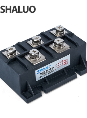 柴油发电机零配件阊华整流桥模块MDS200A硅整流器桥组三相 大功率