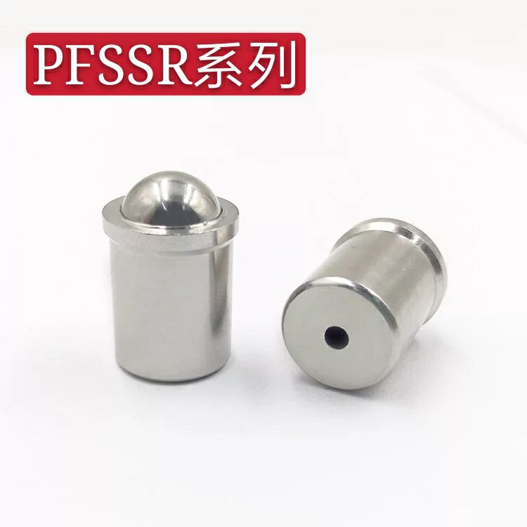 压入式球头柱塞 定位珠 PFSSR2/3/4/5/6/8/10/12