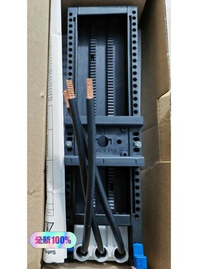 议价-RITTAL威图OM适配器SV9340.460全新正品原包装