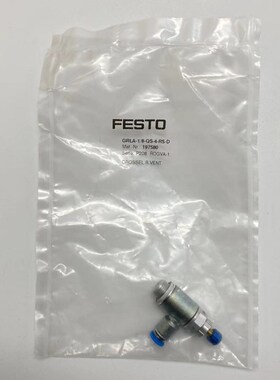 FESTO调节阀单向节流阀GRLA-1/8-QS-3-4-RS-D 197579 197580现货