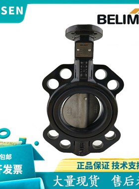 搏力谋D/650/665/680/6100/6125/N蝶阀DR/GR/SR24A-SR-5-7/230A-S