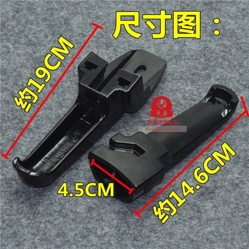 家用高压锅手柄压力锅配件 压力锅上下手柄把手高压锅配件耐用款,搬运/仓储/物流设备,其他起重搬运设备,淘宝优惠券,粉丝福利购,淘宝优惠卷