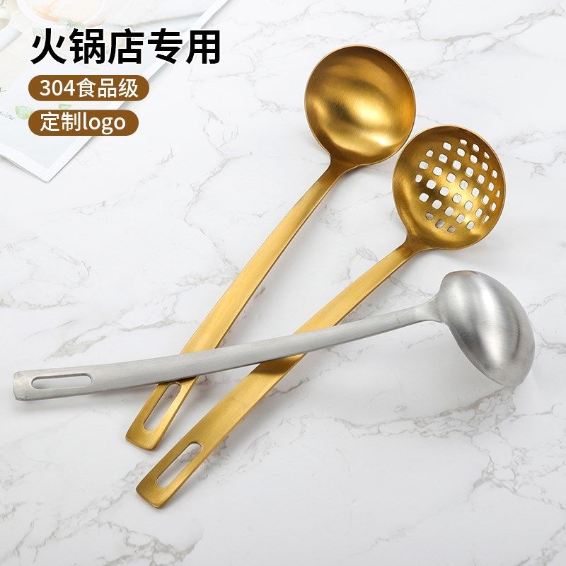 不锈钢汤勺漏勺套装长柄勺子火锅店商用火锅勺金色小号家用盛汤勺,金属材料及制品,金属罐/桶/瓶,淘宝优惠券,粉丝福利购,淘宝优惠卷