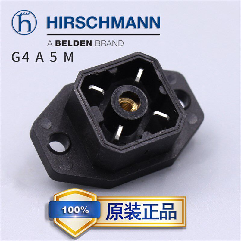 德国HIRSCHMANN连接印刷电路板G4A5M底座932 092-100 932092100