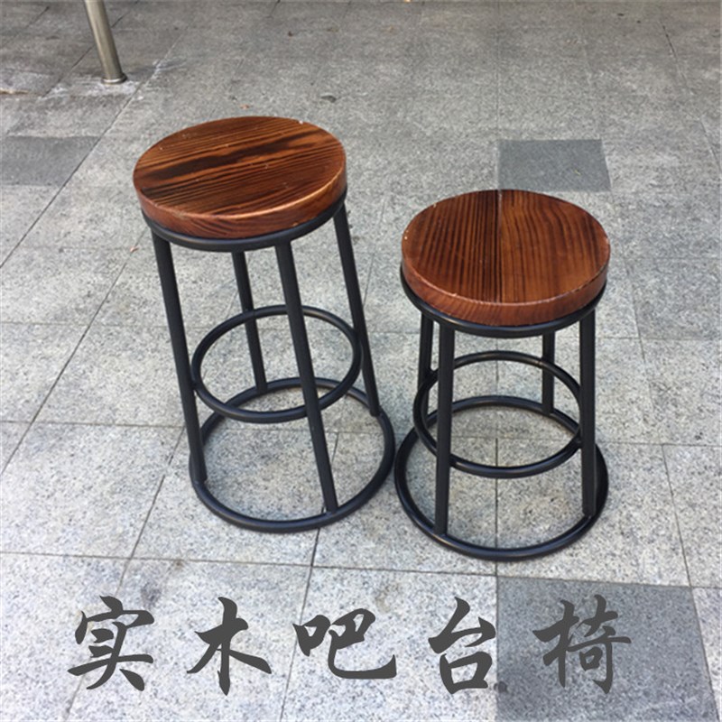 美式实木吧台凳高脚椅柜台凳子加高圆凳前台铁艺高脚凳复古酒吧椅