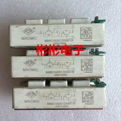 MACMIC MMG100S120B6TN MMG100S120B 宏微拆机IGBT模块 100A1200V