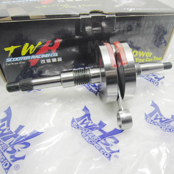 台湾TWH正点改装DIO50\ZX50JOG50/90BWS100改装拉200条全复式曲轴