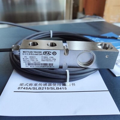 托利多0745A不锈钢传感器/托利多紧凑型梁式0745A称重传感器