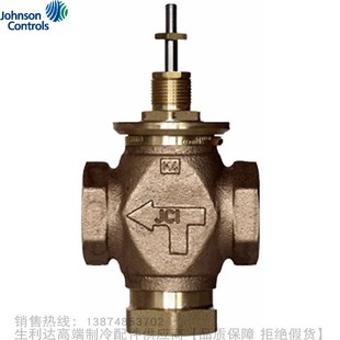 Johnson Controls/江森常开二通混流阀门VG7203AT BT CT DT