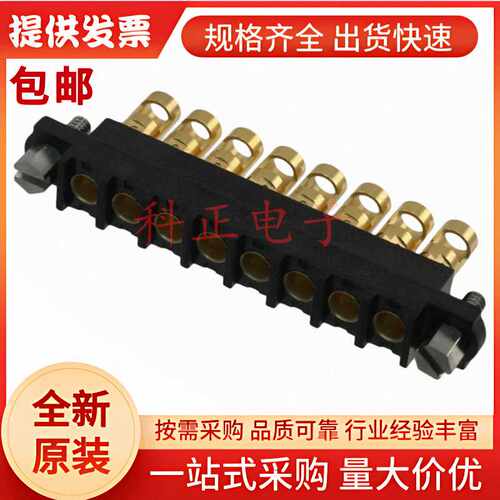 M80-4000000F1-08-325-00-000 矩形连接器, 8 触点, 4 mm, 1排
